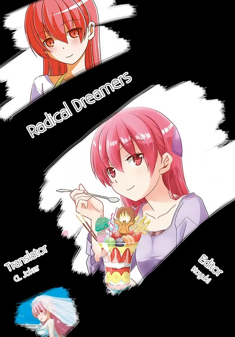 Tóm Lại Là Em Dễ Thương Được Chưa Chapter 69 - Trang 21