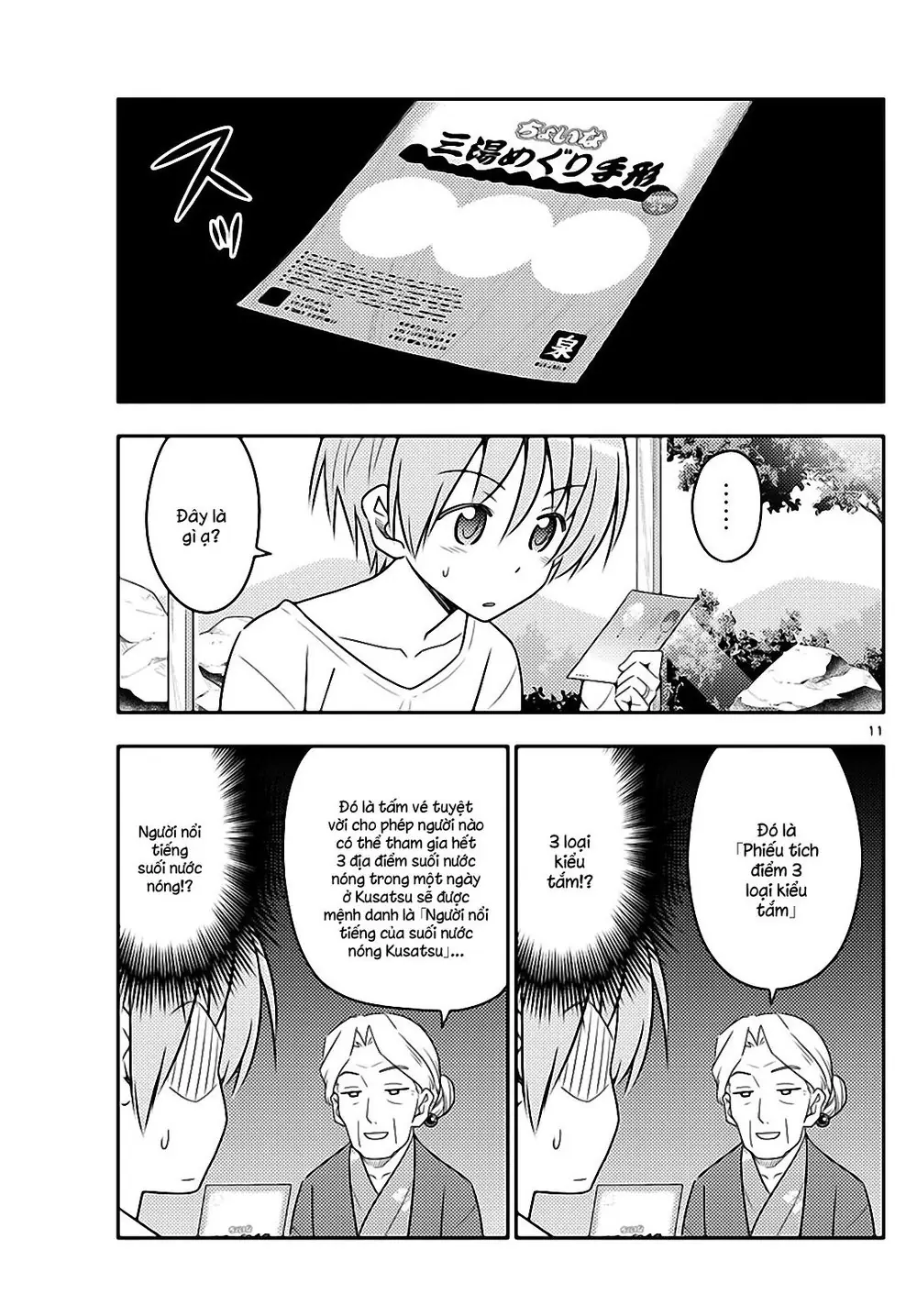 Tóm Lại Là Em Dễ Thương Được Chưa Chapter 71 - Trang 12