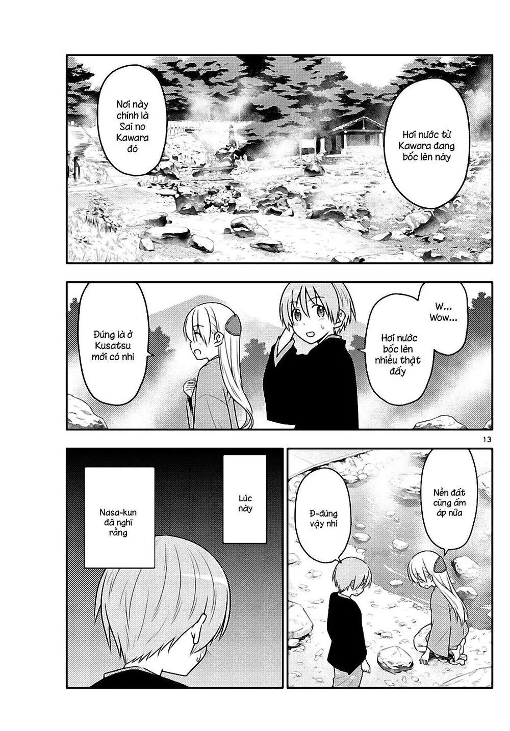 Tóm Lại Là Em Dễ Thương Được Chưa Chapter 72 - Trang 14