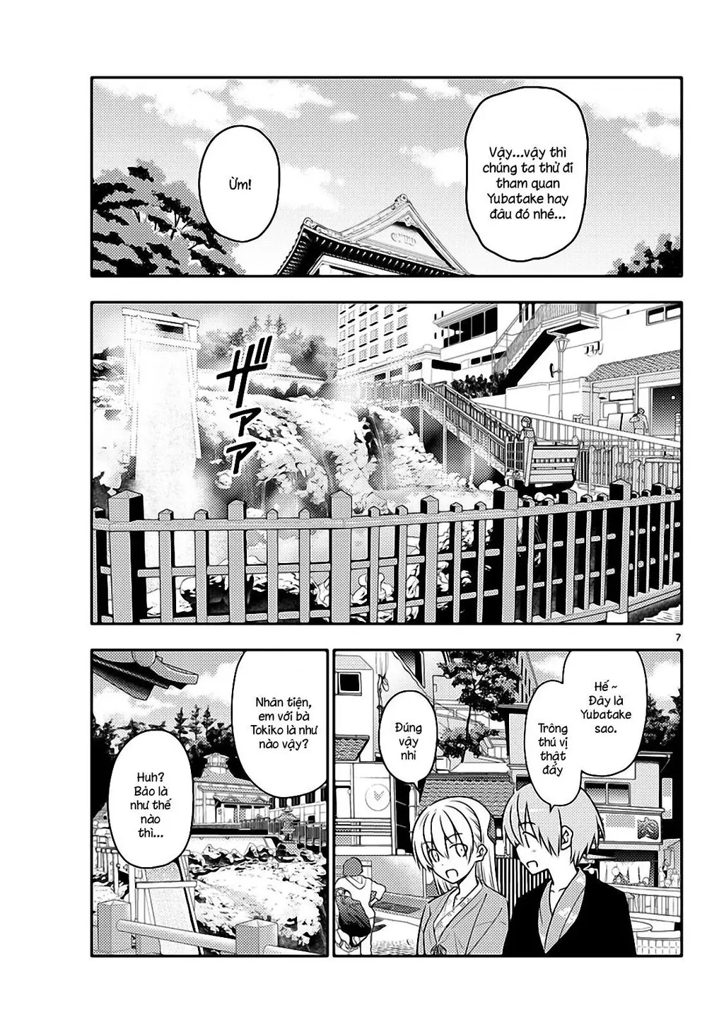 Tóm Lại Là Em Dễ Thương Được Chưa Chapter 72 - Trang 8