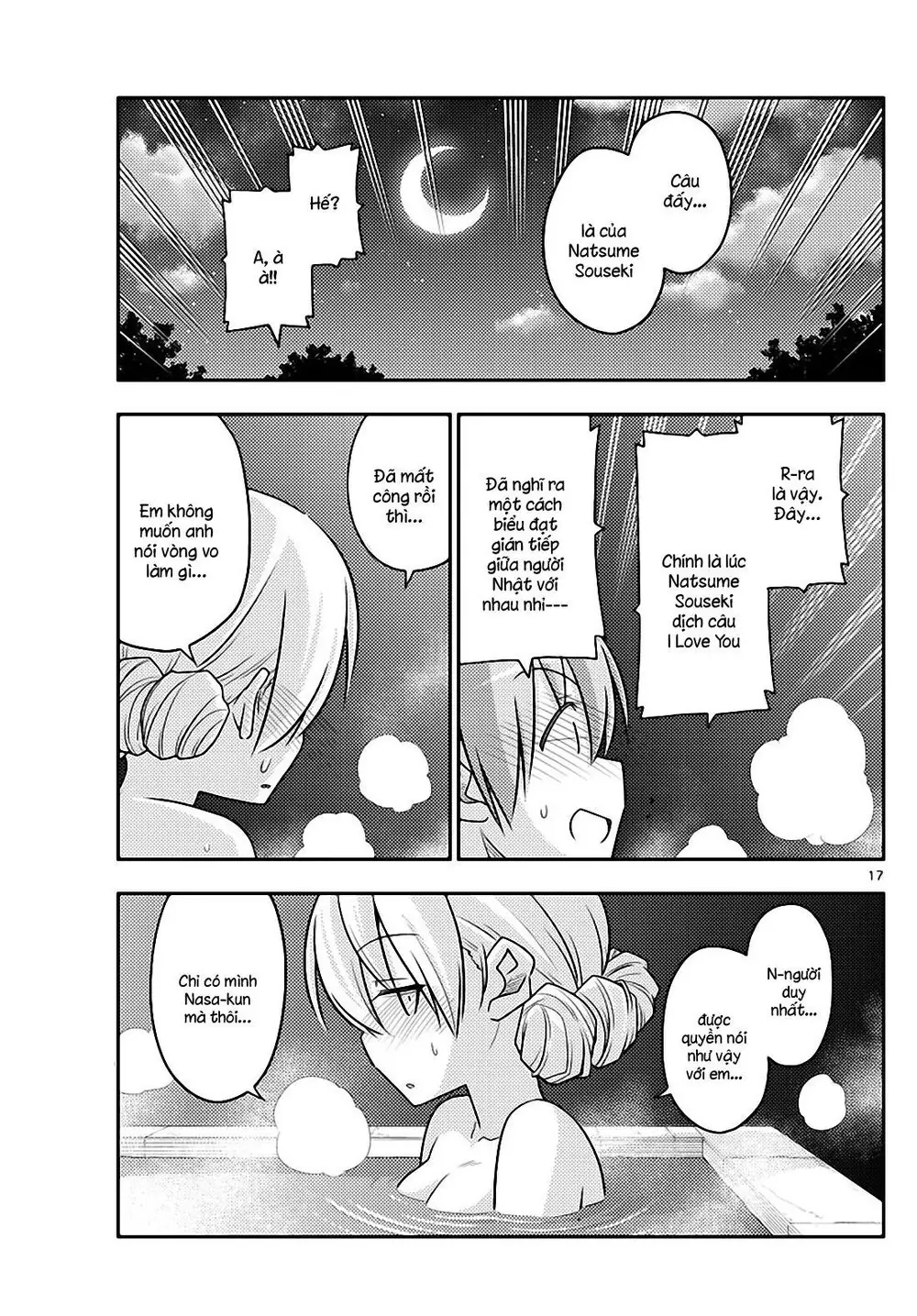 Tóm Lại Là Em Dễ Thương Được Chưa Chapter 73 - Trang 18