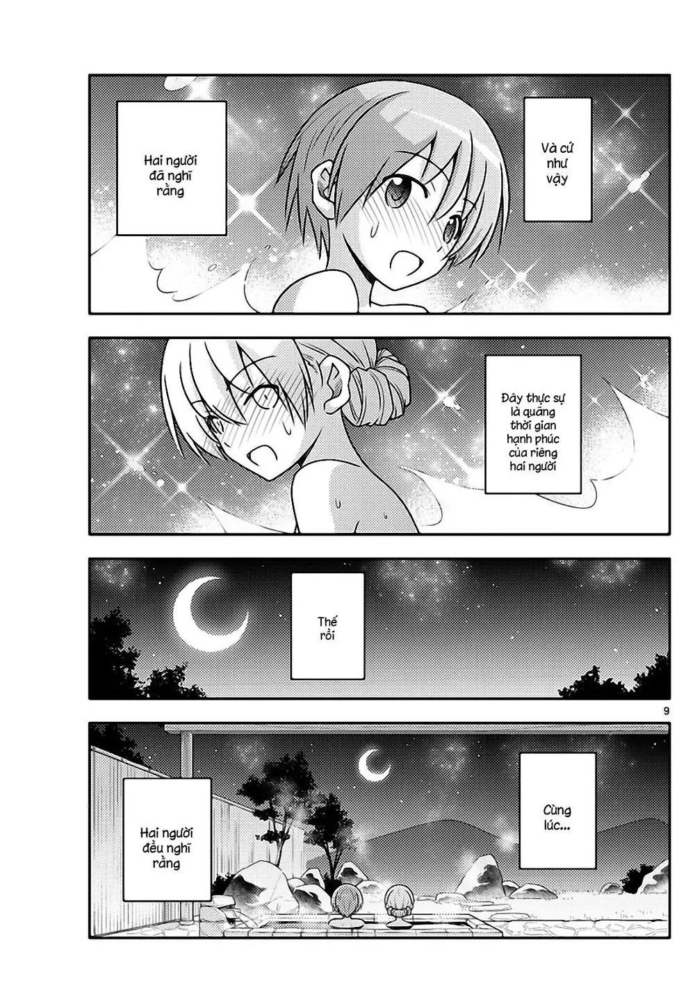 Tóm Lại Là Em Dễ Thương Được Chưa Chapter 74 - Trang 10