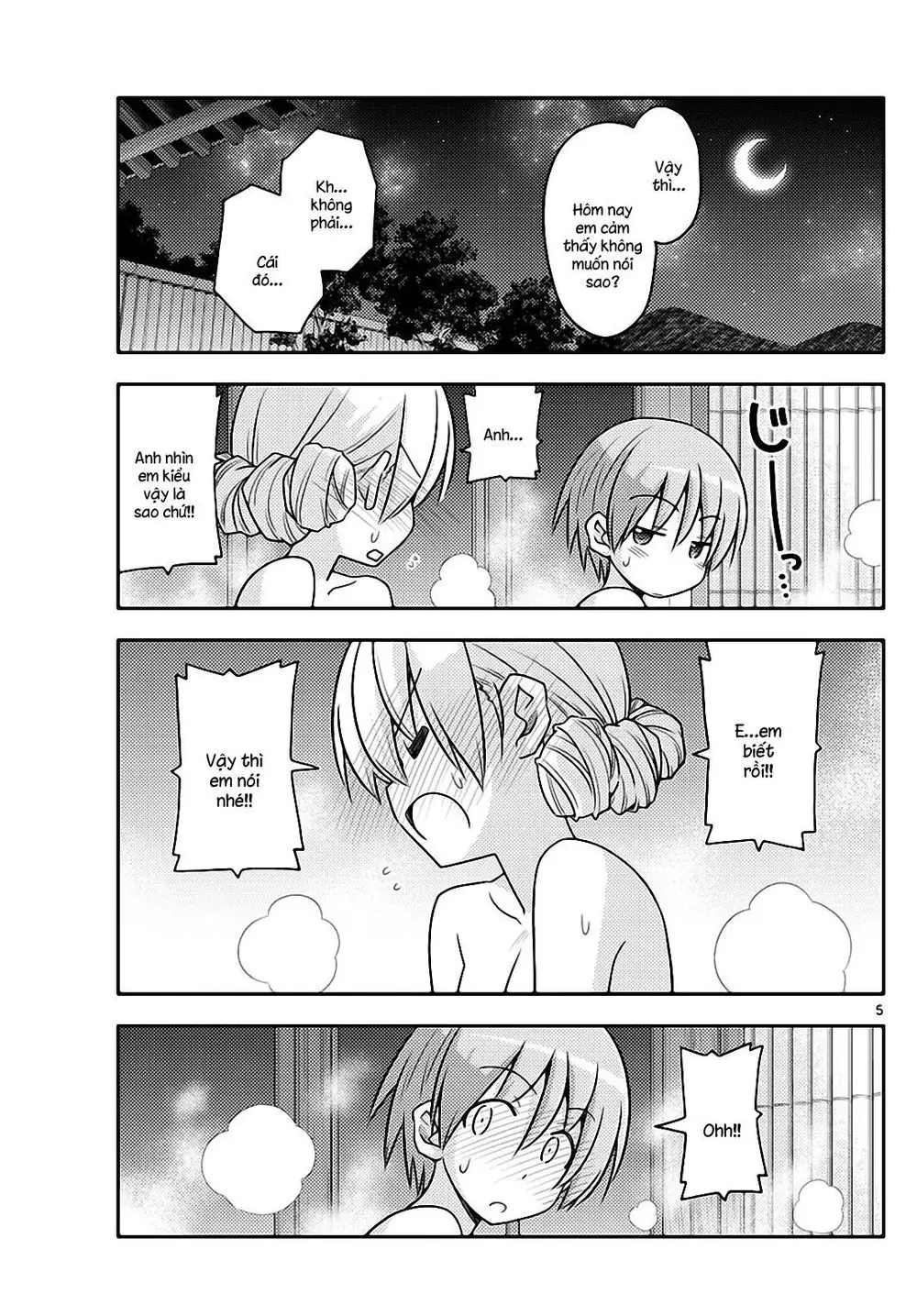 Tóm Lại Là Em Dễ Thương Được Chưa Chapter 74 - Trang 6