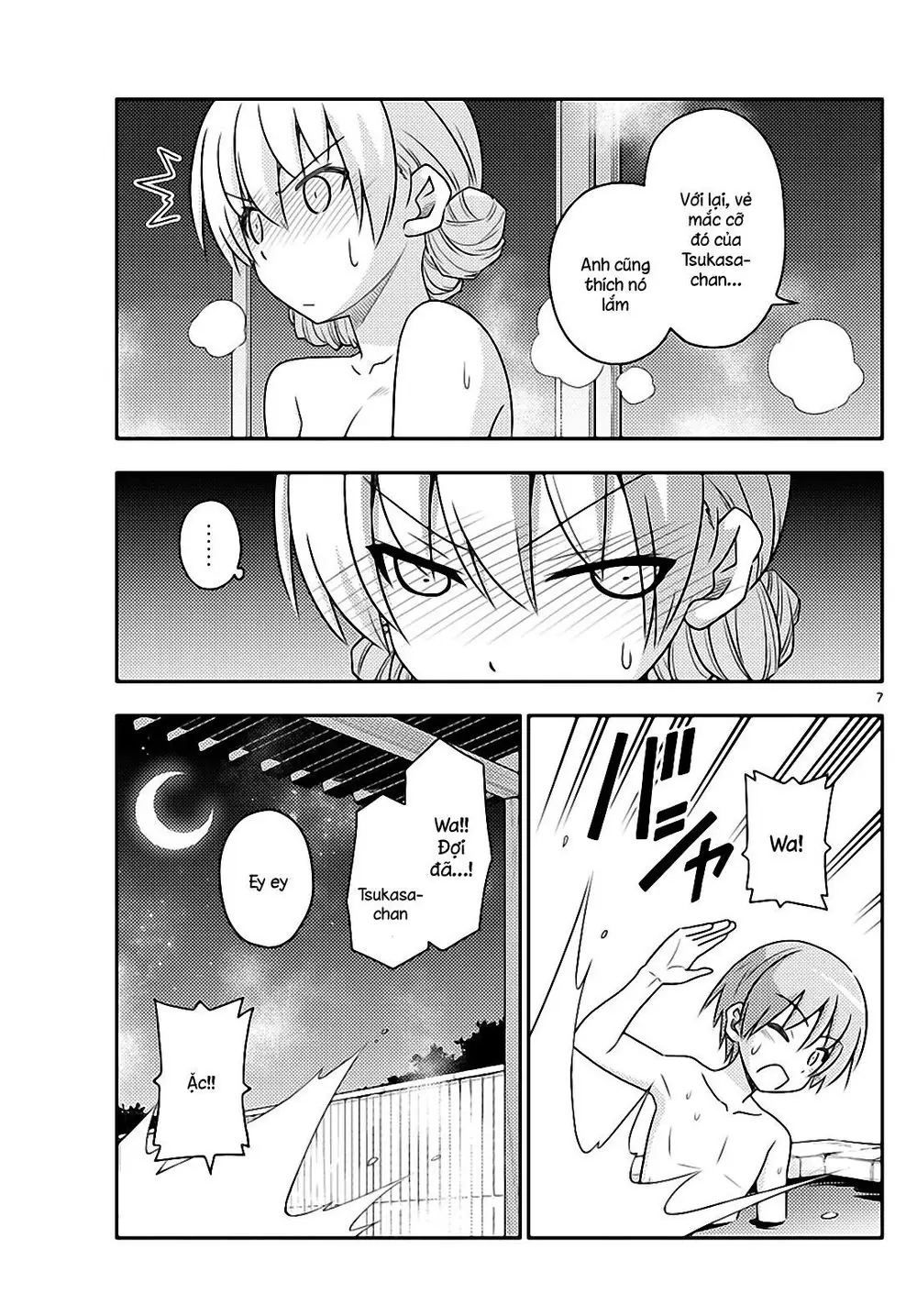 Tóm Lại Là Em Dễ Thương Được Chưa Chapter 74 - Trang 8