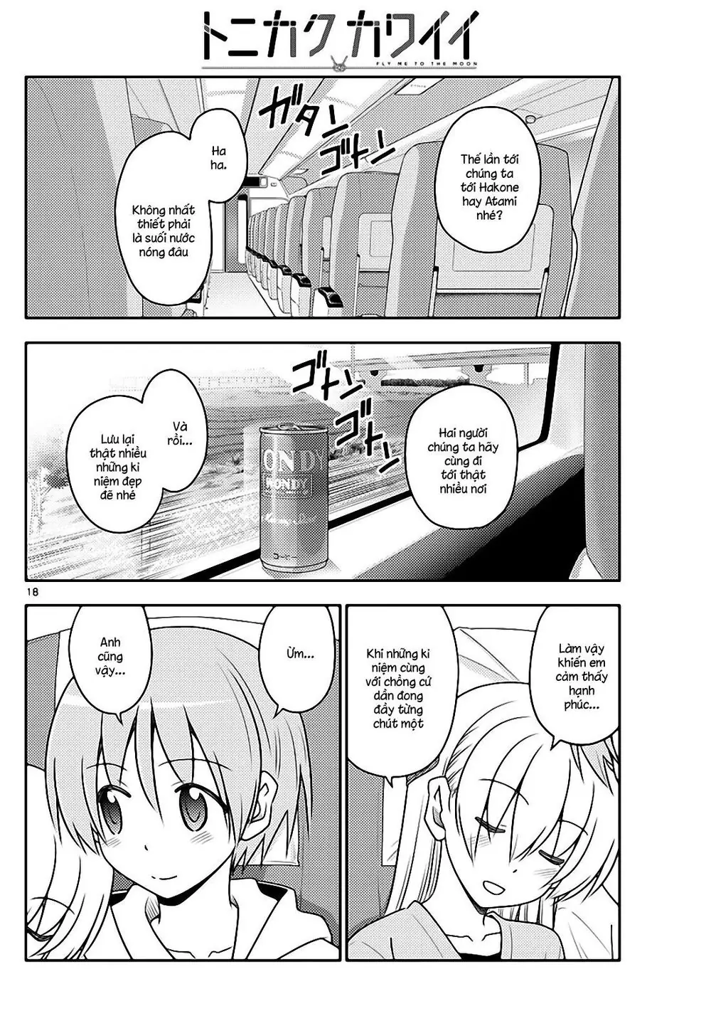 Tóm Lại Là Em Dễ Thương Được Chưa Chapter 75 - Trang 18