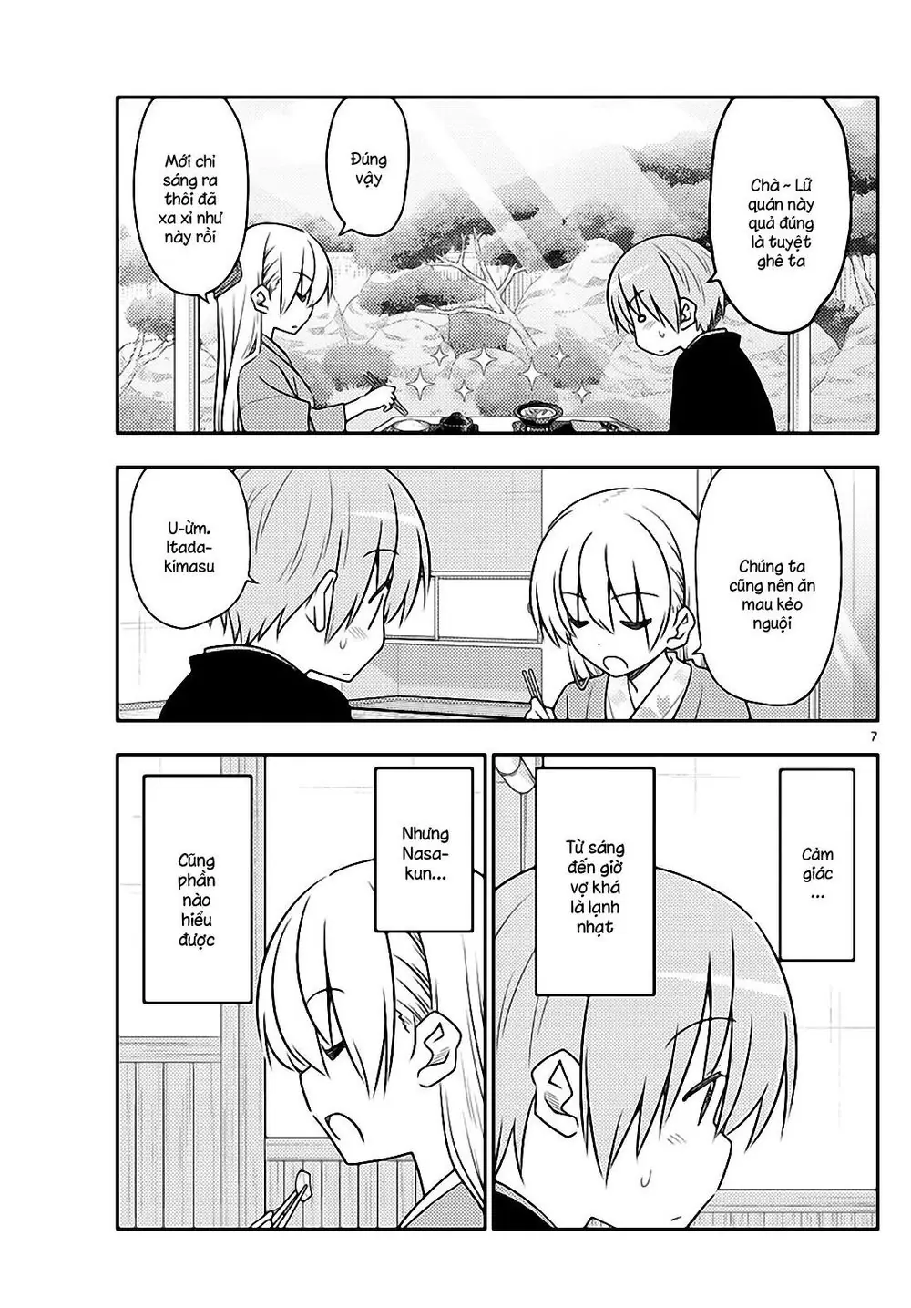 Tóm Lại Là Em Dễ Thương Được Chưa Chapter 75 - Trang 7