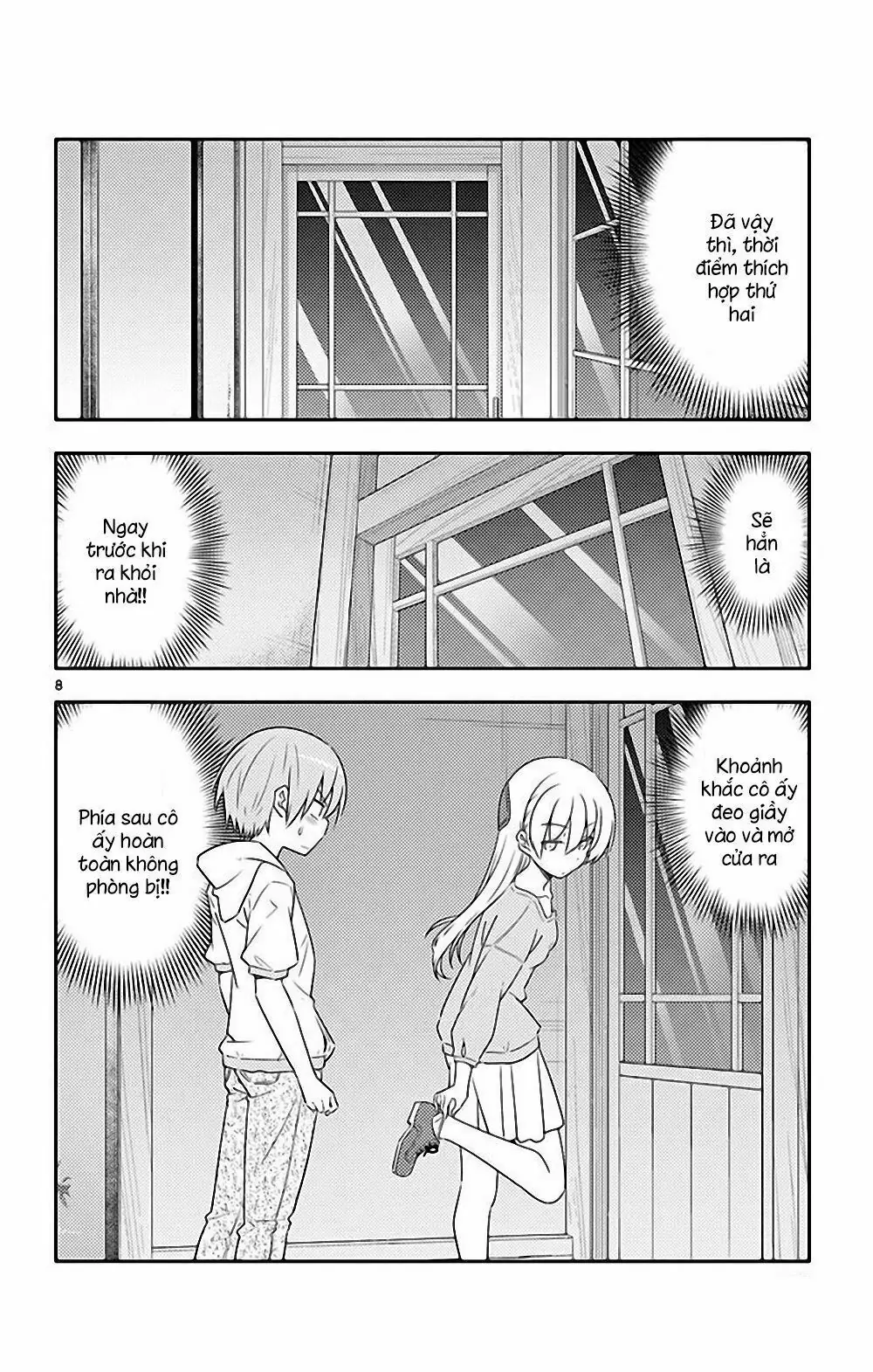 Tóm Lại Là Em Dễ Thương Được Chưa Chapter 78.5 - Trang 10