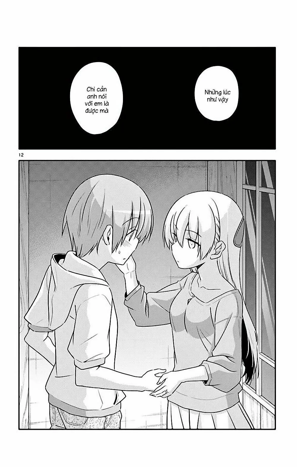 Tóm Lại Là Em Dễ Thương Được Chưa Chapter 78.5 - Trang 14