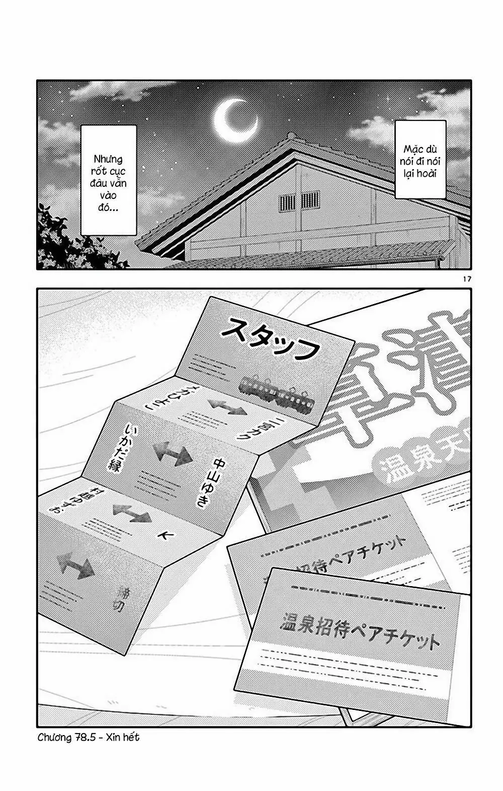 Tóm Lại Là Em Dễ Thương Được Chưa Chapter 78.5 - Trang 19
