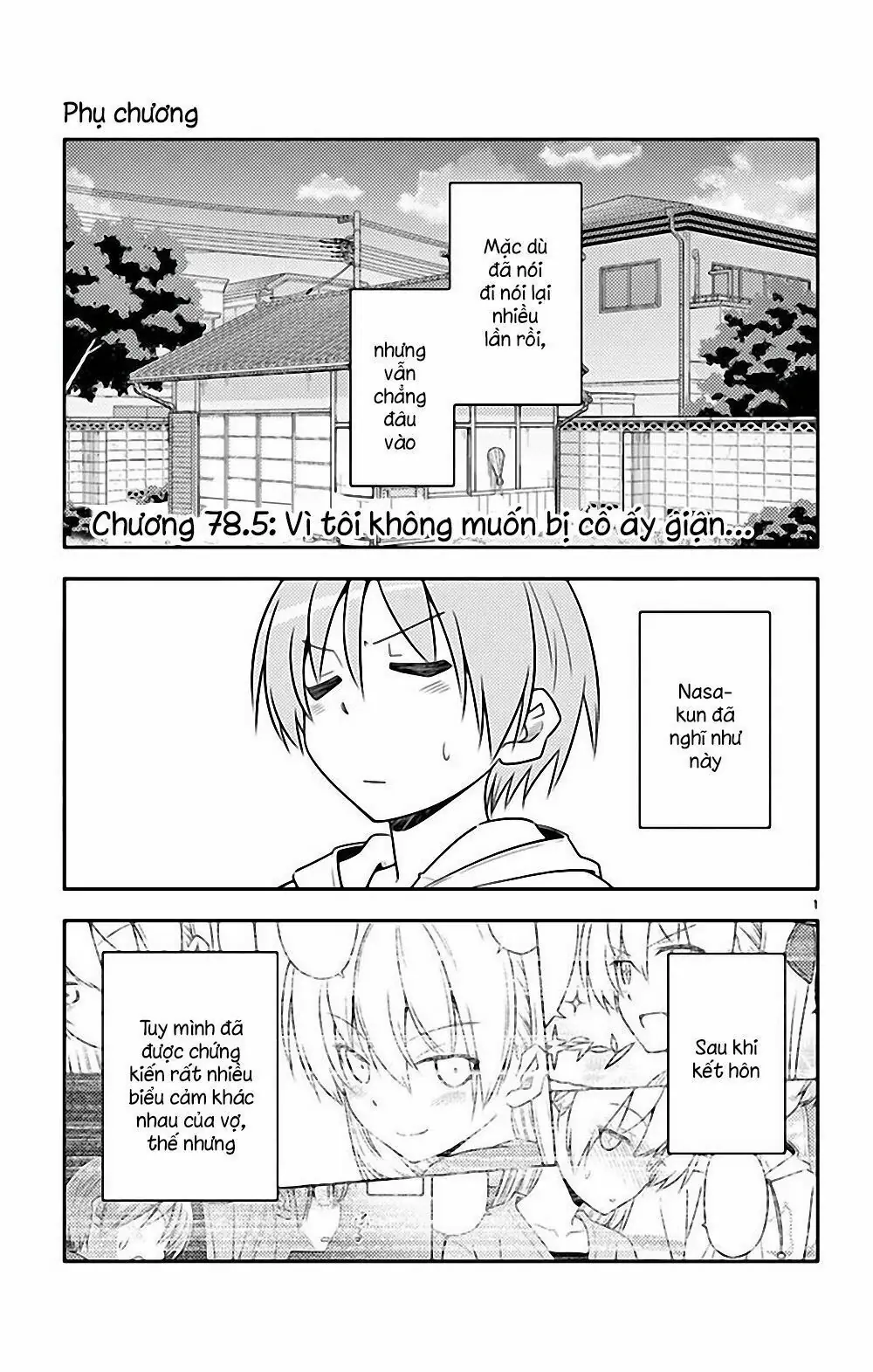 Tóm Lại Là Em Dễ Thương Được Chưa Chapter 78.5 - Trang 3