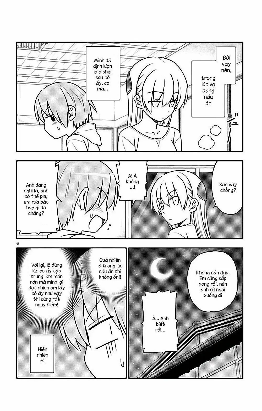Tóm Lại Là Em Dễ Thương Được Chưa Chapter 78.5 - Trang 8