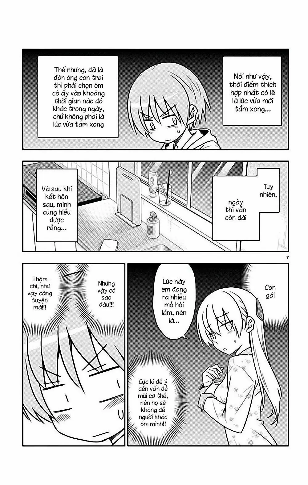 Tóm Lại Là Em Dễ Thương Được Chưa Chapter 78.5 - Trang 9