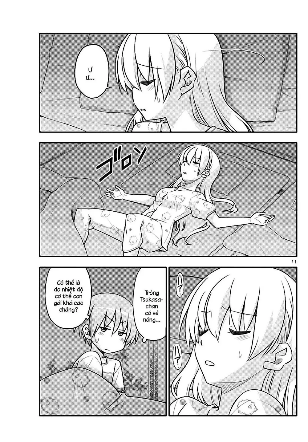 Tóm Lại Là Em Dễ Thương Được Chưa Chapter 78 - Trang 12