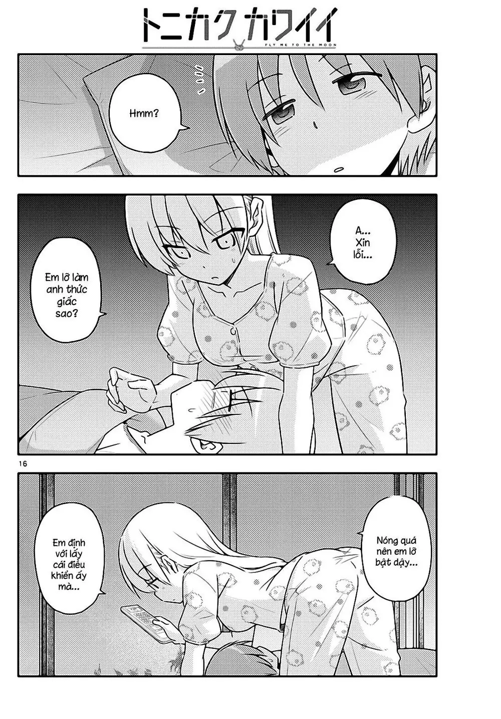 Tóm Lại Là Em Dễ Thương Được Chưa Chapter 78 - Trang 17
