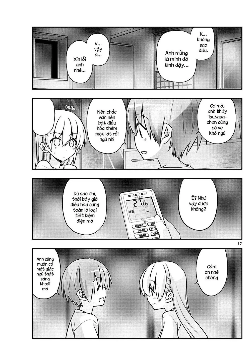 Tóm Lại Là Em Dễ Thương Được Chưa Chapter 78 - Trang 18