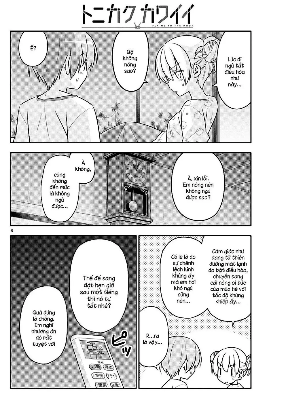 Tóm Lại Là Em Dễ Thương Được Chưa Chapter 78 - Trang 7