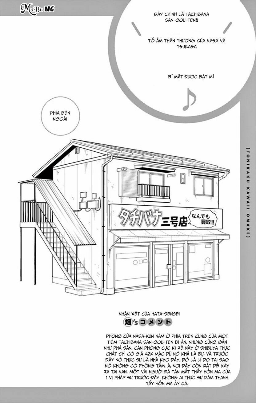 Tóm Lại Là Em Dễ Thương Được Chưa Chapter 8.5 - Trang 17
