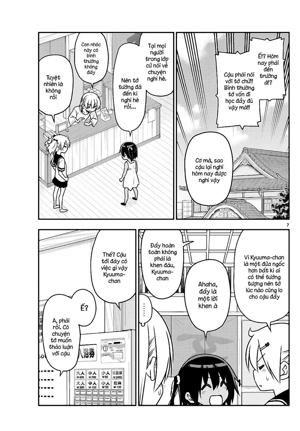 Tóm Lại Là Em Dễ Thương Được Chưa Chapter 81 - Trang 8