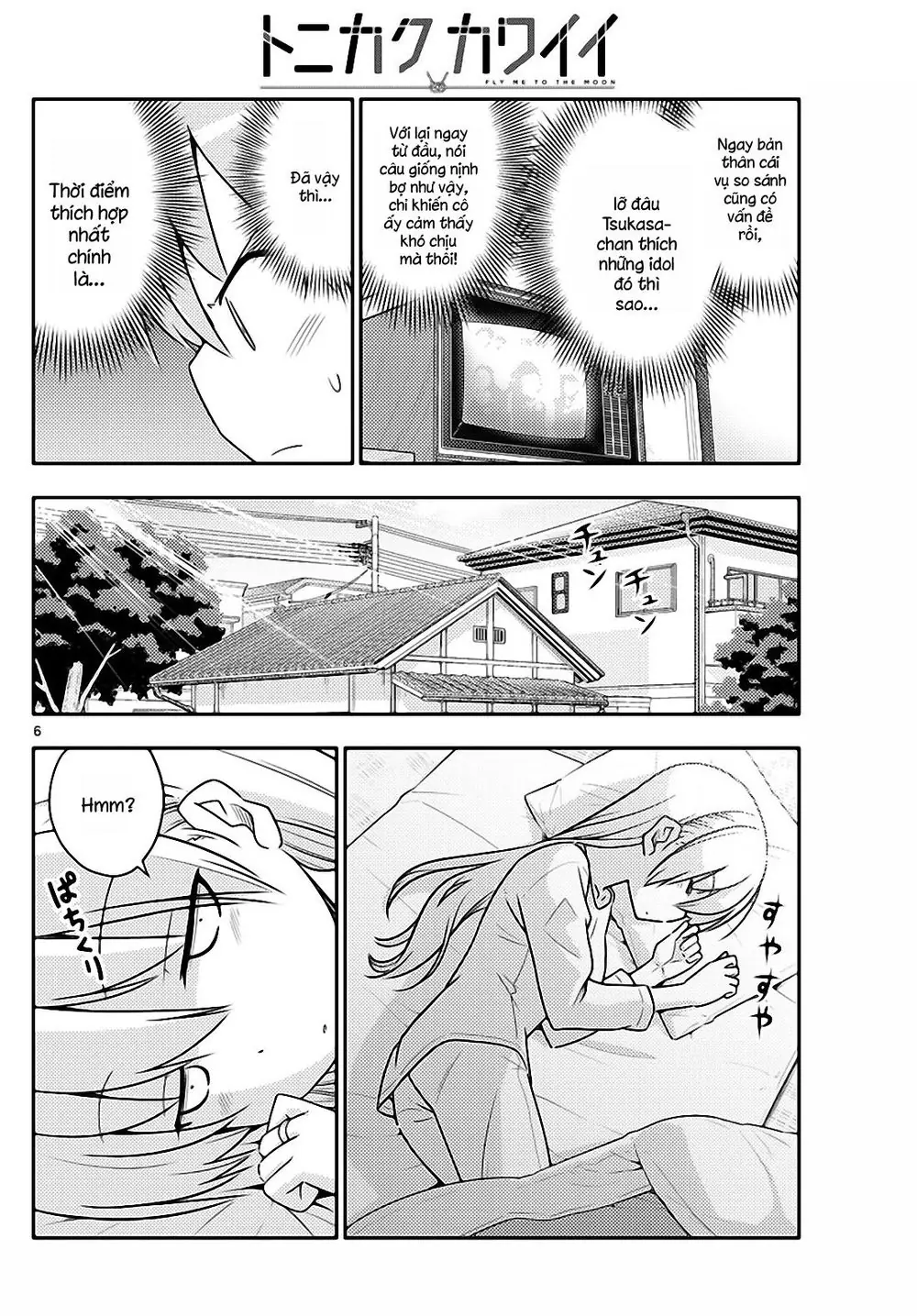 Tóm Lại Là Em Dễ Thương Được Chưa Chapter 83 - Trang 7