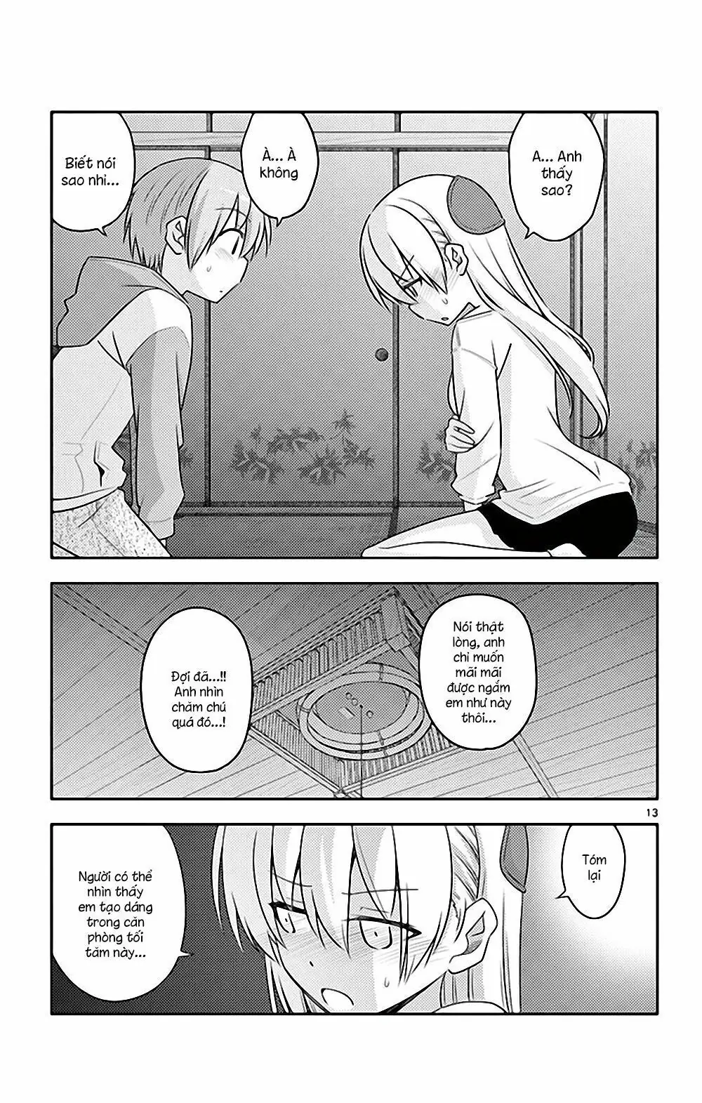 Tóm Lại Là Em Dễ Thương Được Chưa Chapter 84.5 - Trang 15