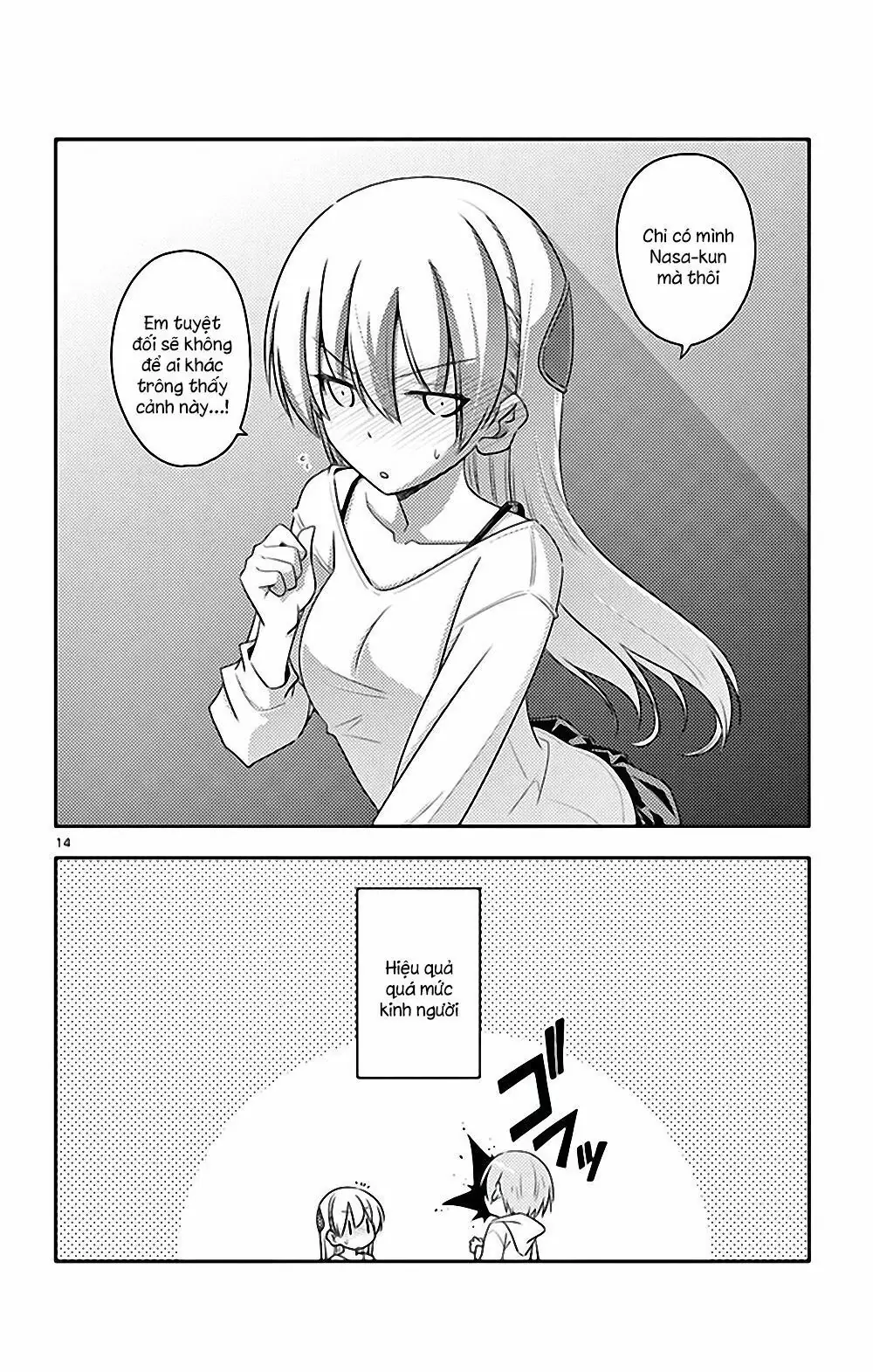 Tóm Lại Là Em Dễ Thương Được Chưa Chapter 84.5 - Trang 16