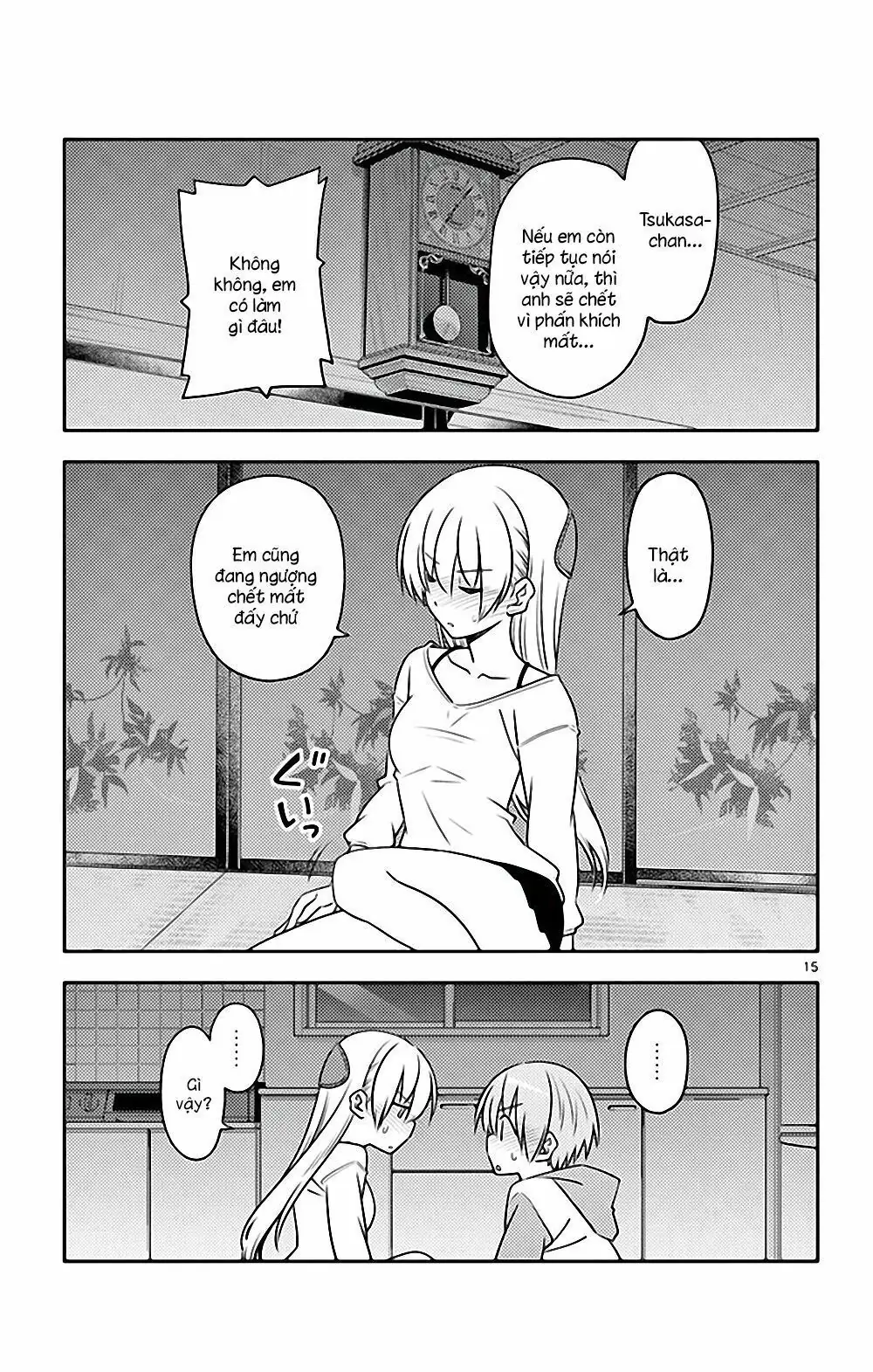 Tóm Lại Là Em Dễ Thương Được Chưa Chapter 84.5 - Trang 17