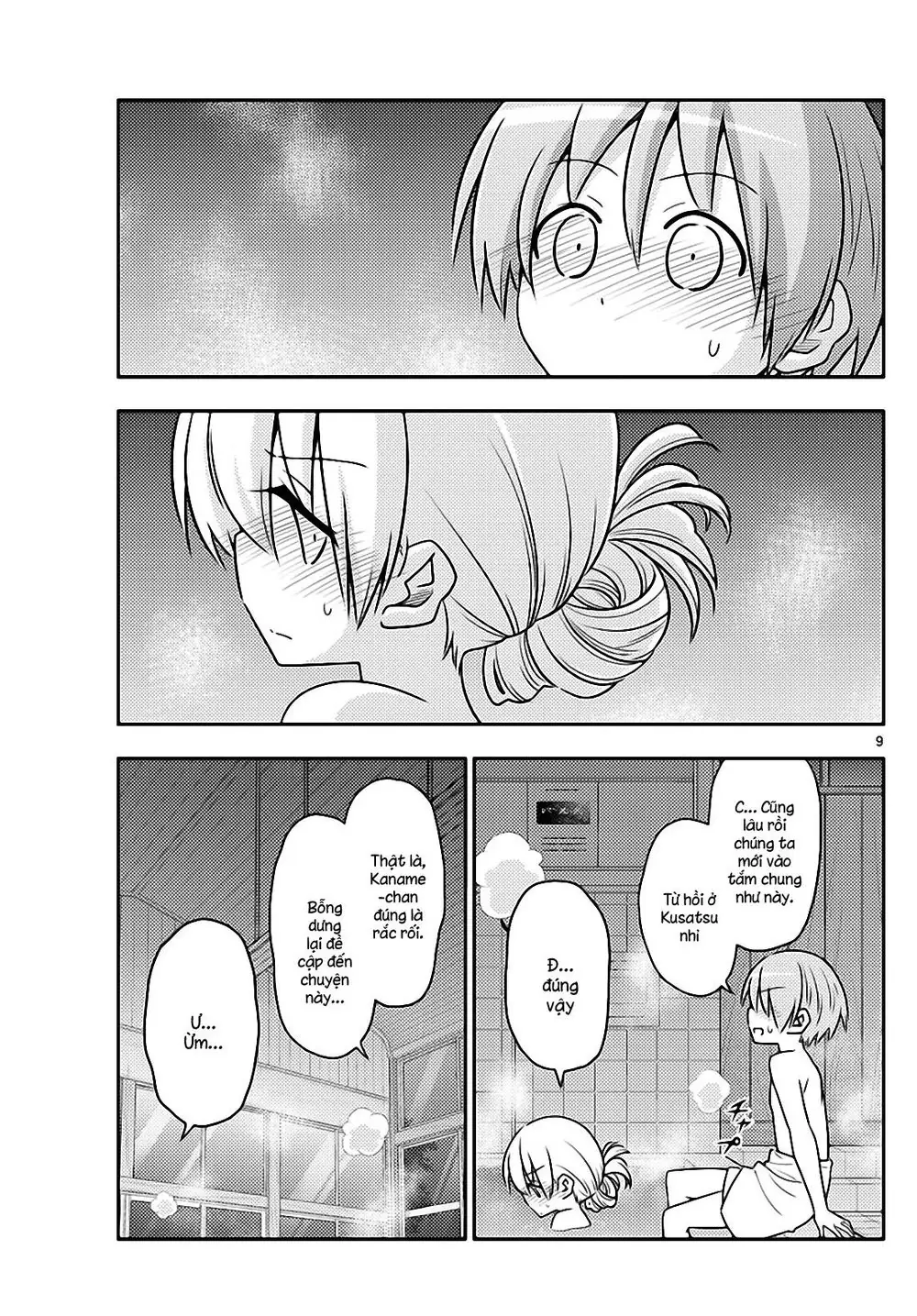 Tóm Lại Là Em Dễ Thương Được Chưa Chapter 85 - Trang 10