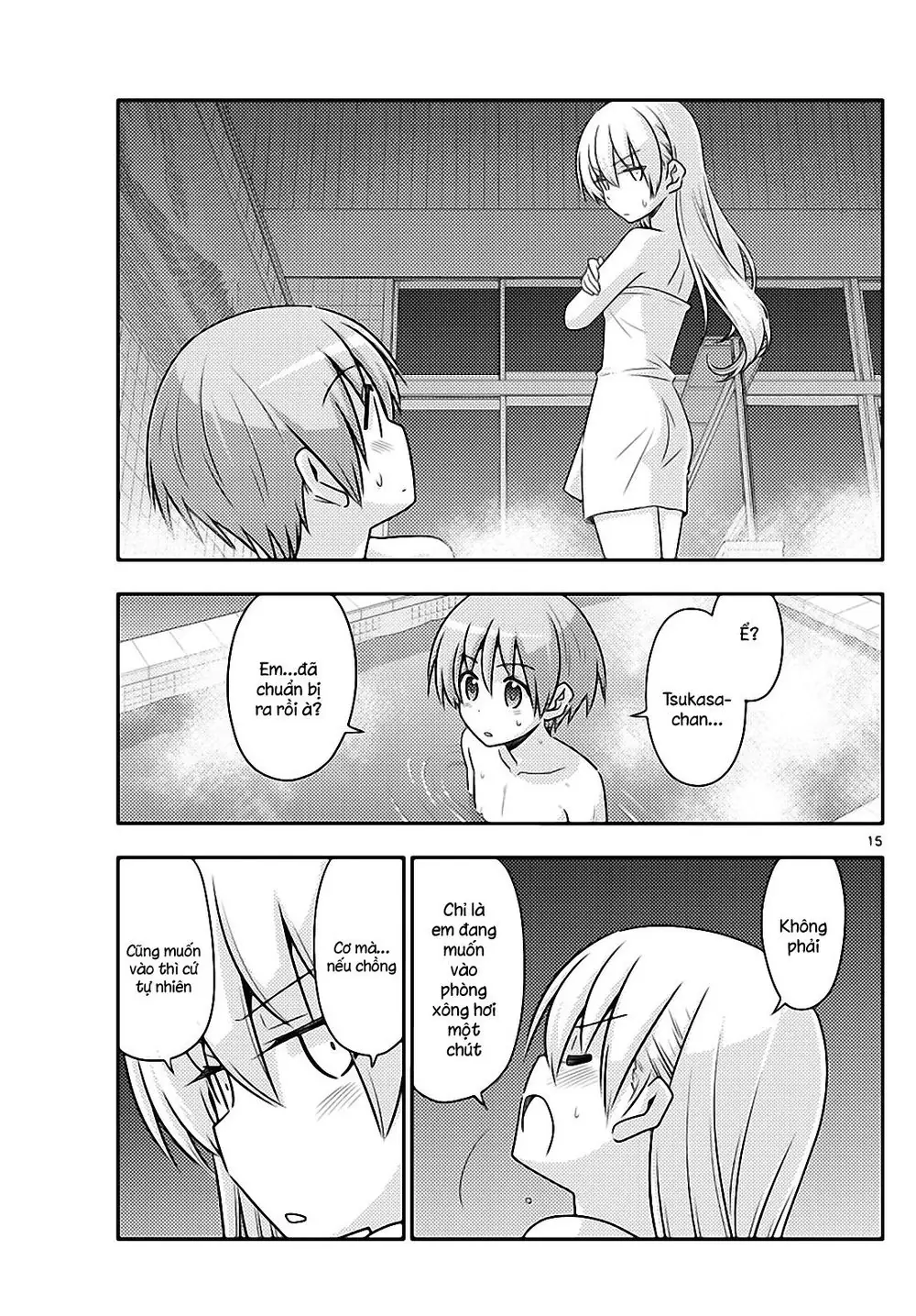 Tóm Lại Là Em Dễ Thương Được Chưa Chapter 85 - Trang 16