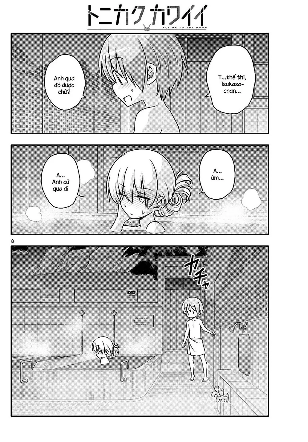 Tóm Lại Là Em Dễ Thương Được Chưa Chapter 85 - Trang 9