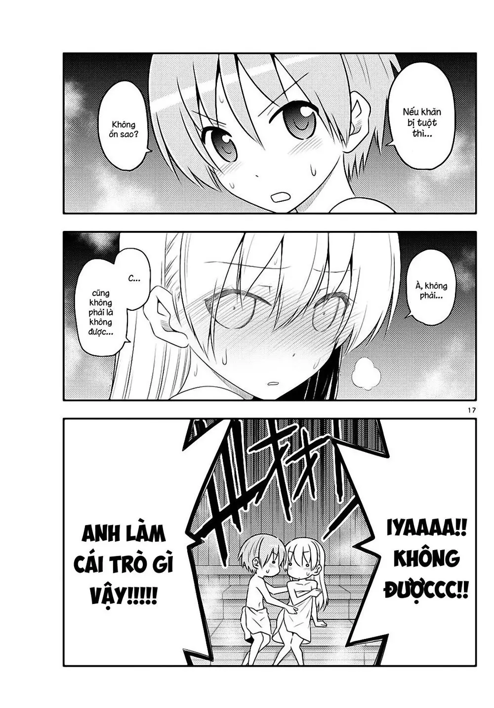 Tóm Lại Là Em Dễ Thương Được Chưa Chapter 86 - Trang 18