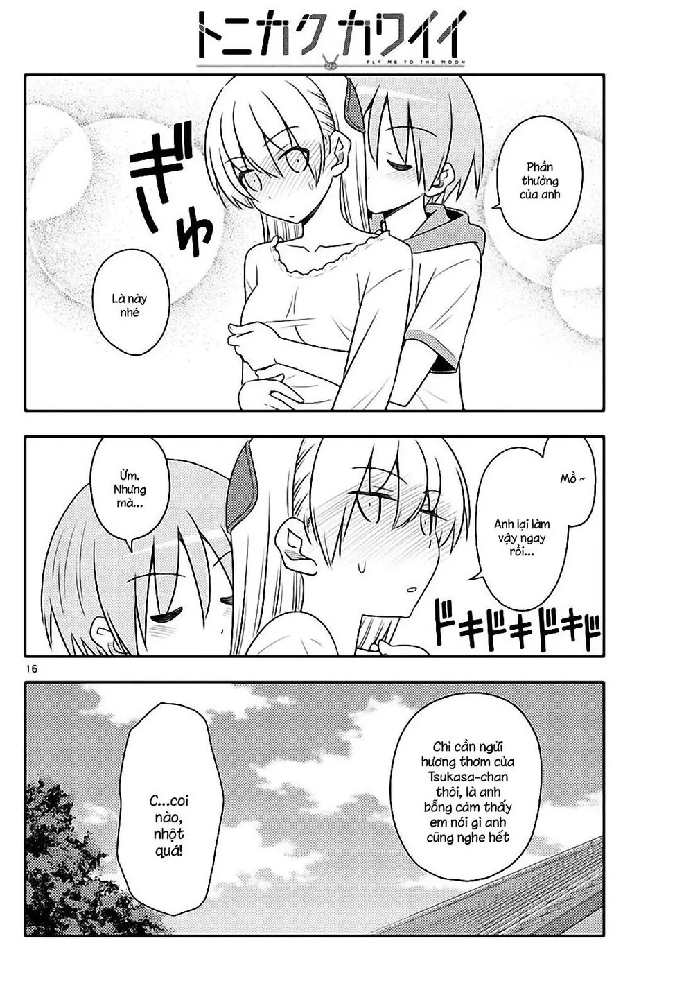 Tóm Lại Là Em Dễ Thương Được Chưa Chapter 87 - Trang 17