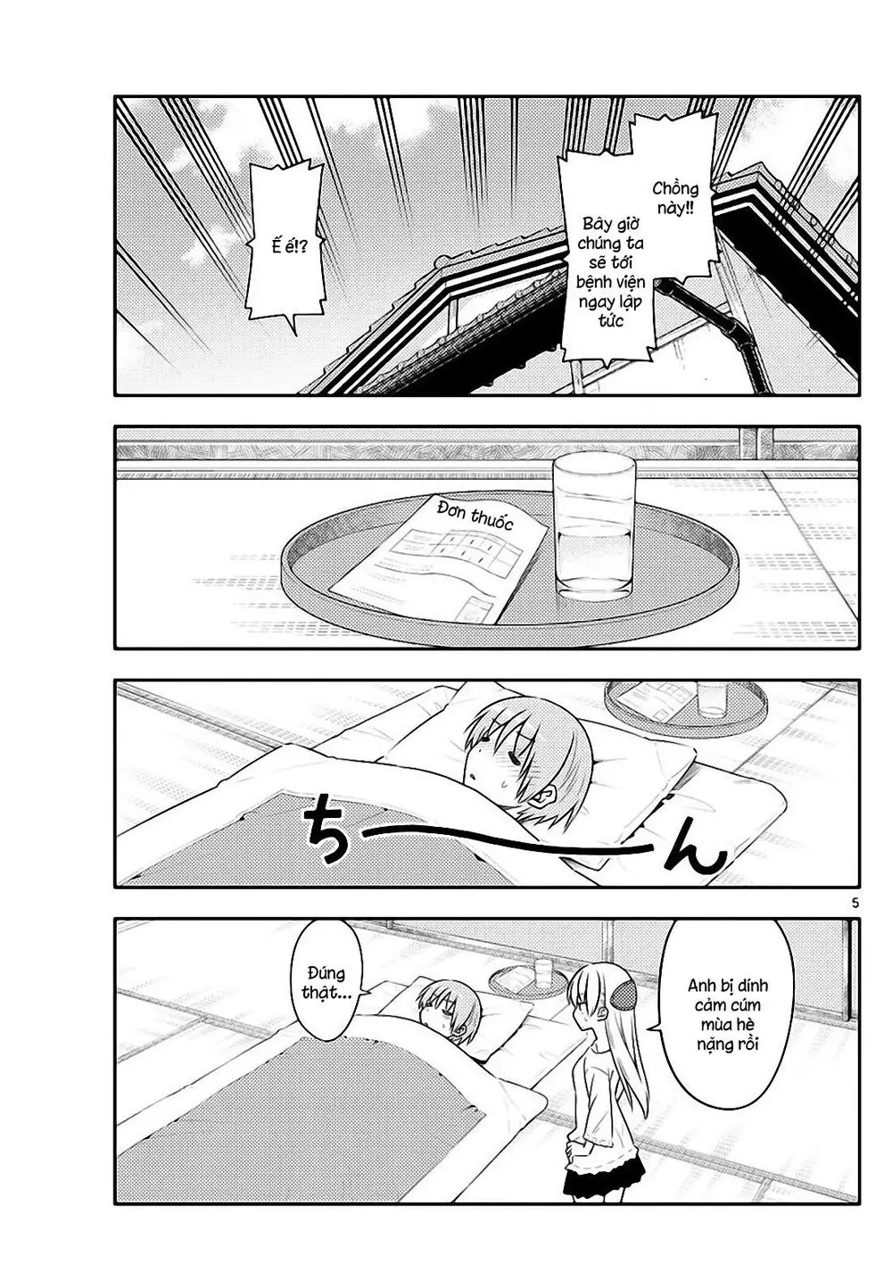 Tóm Lại Là Em Dễ Thương Được Chưa Chapter 88 - Trang 6