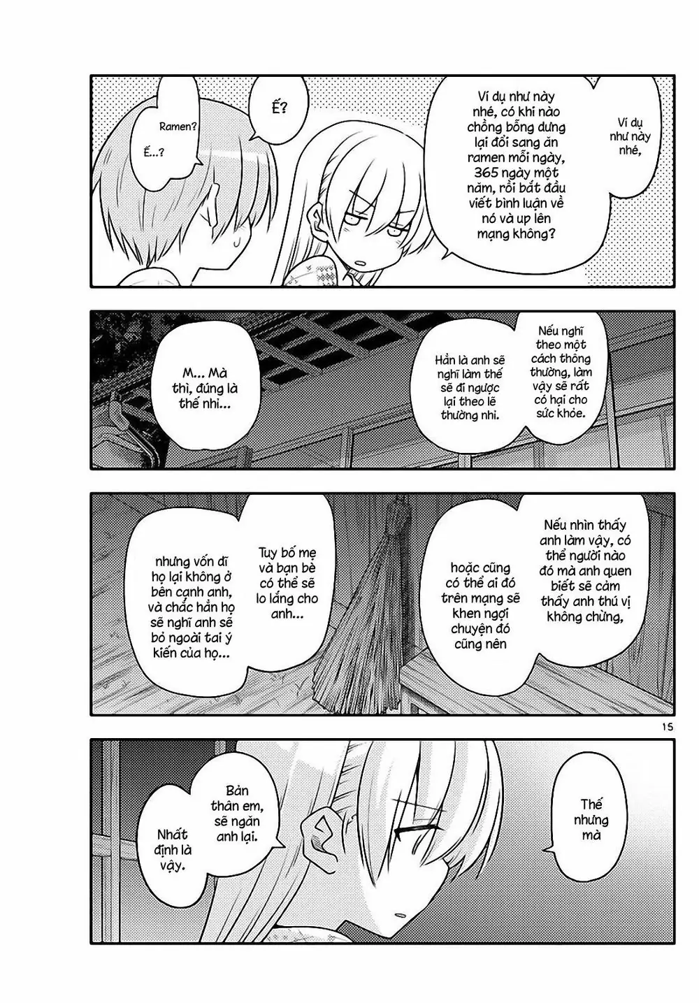 Tóm Lại Là Em Dễ Thương Được Chưa Chapter 89 - Trang 16