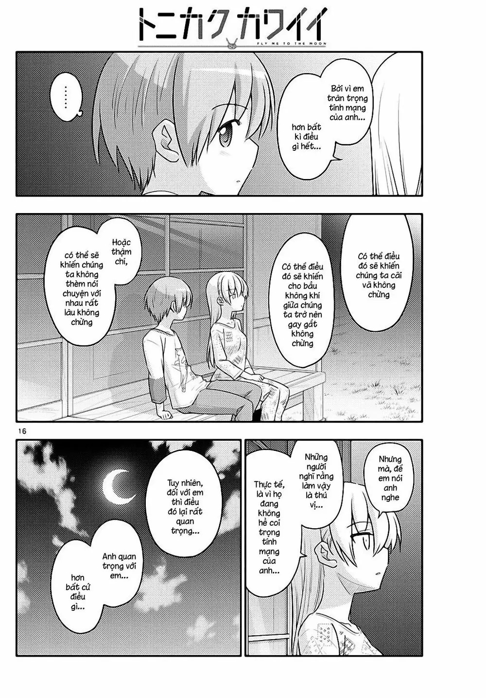 Tóm Lại Là Em Dễ Thương Được Chưa Chapter 89 - Trang 17