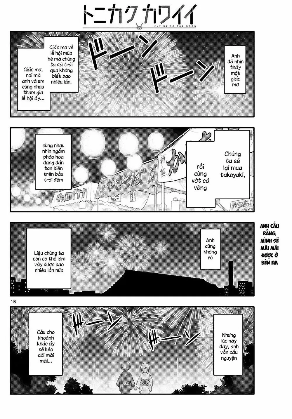 Tóm Lại Là Em Dễ Thương Được Chưa Chapter 89 - Trang 19