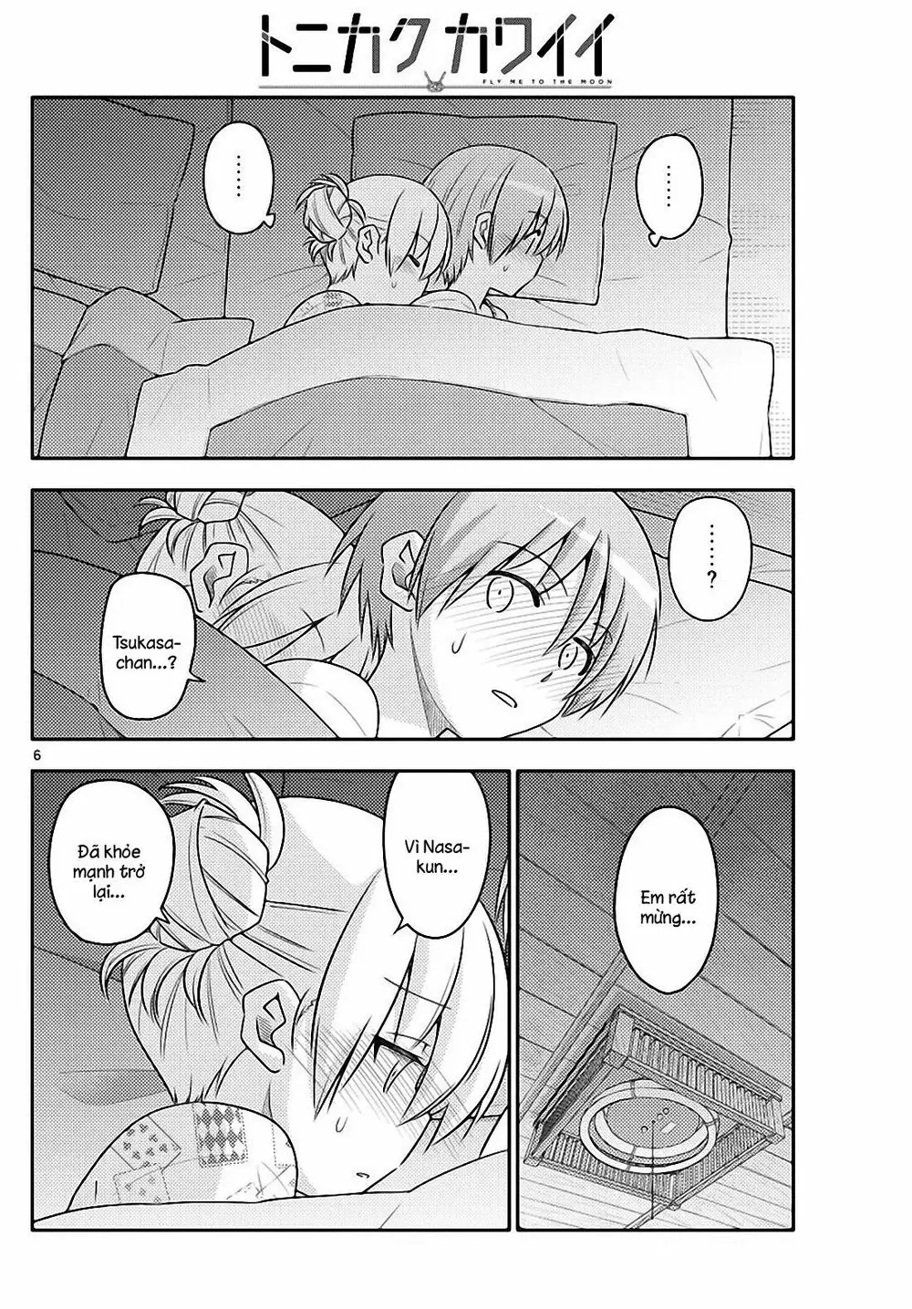 Tóm Lại Là Em Dễ Thương Được Chưa Chapter 89 - Trang 7
