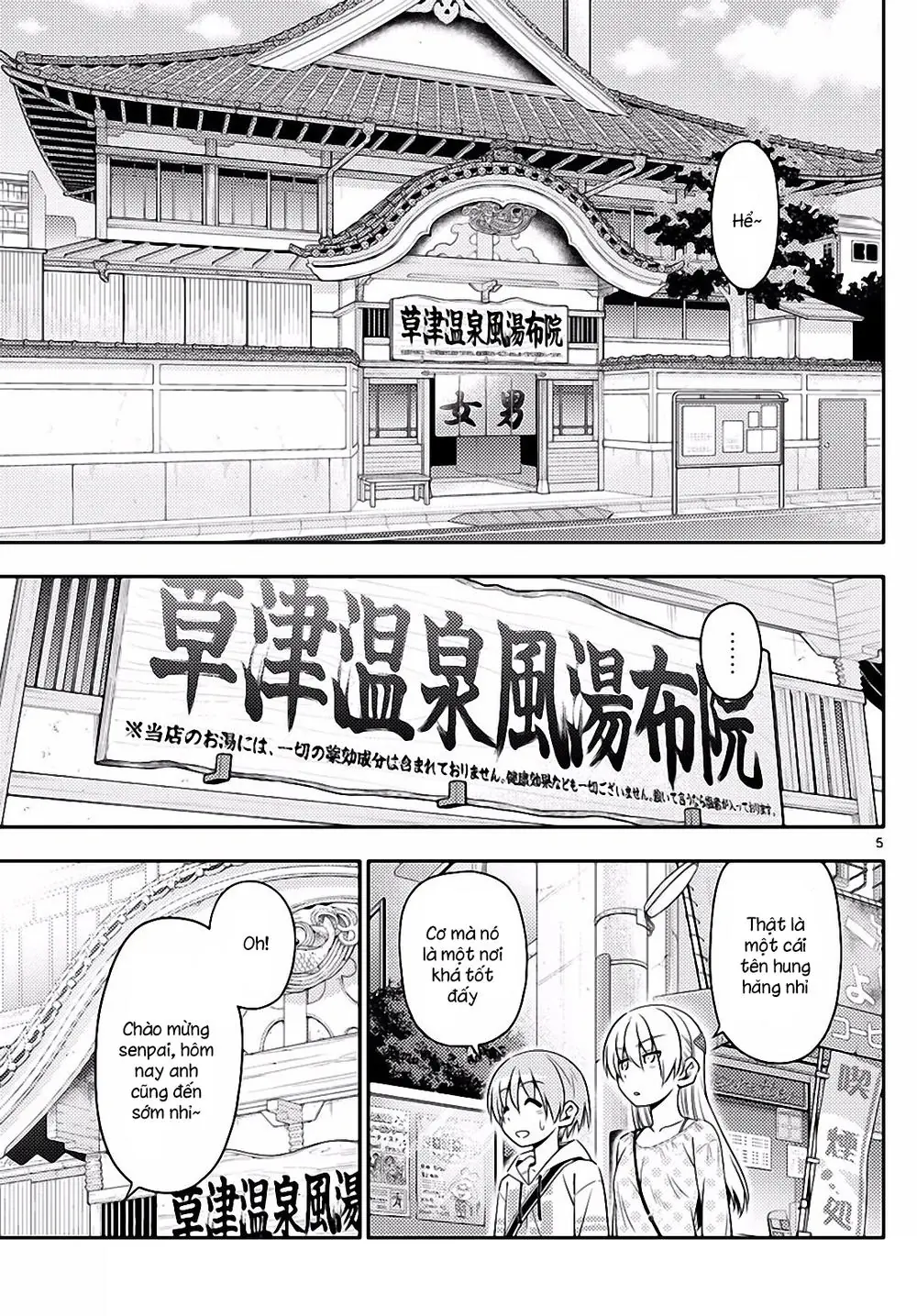 Tóm Lại Là Em Dễ Thương Được Chưa Chapter 9 - Trang 6