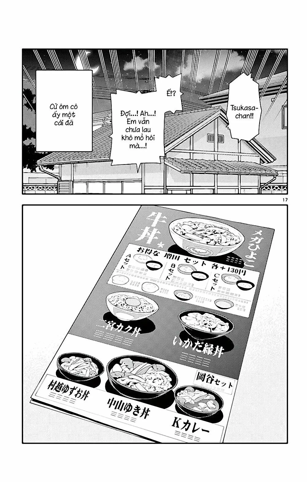 Tóm Lại Là Em Dễ Thương Được Chưa Chapter 90.5 - Trang 19