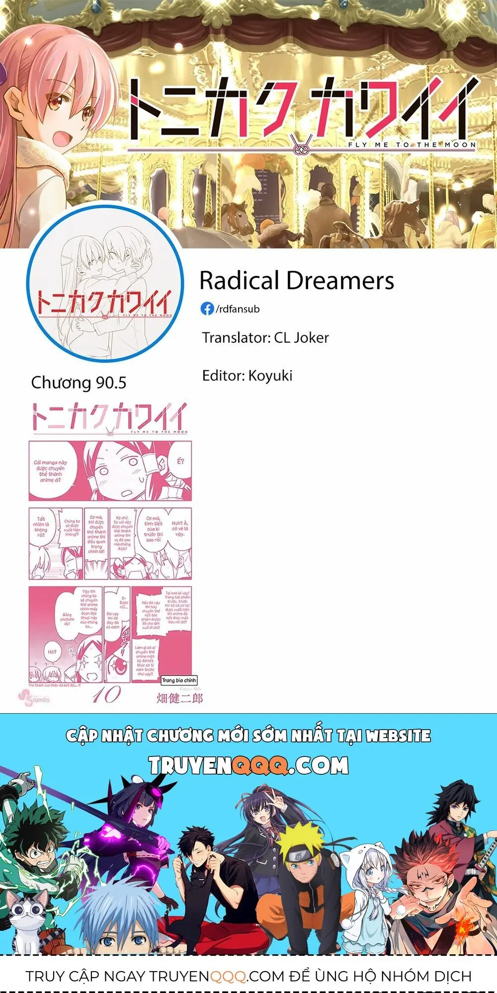 Tóm Lại Là Em Dễ Thương Được Chưa Chapter 90.5 - Trang 20