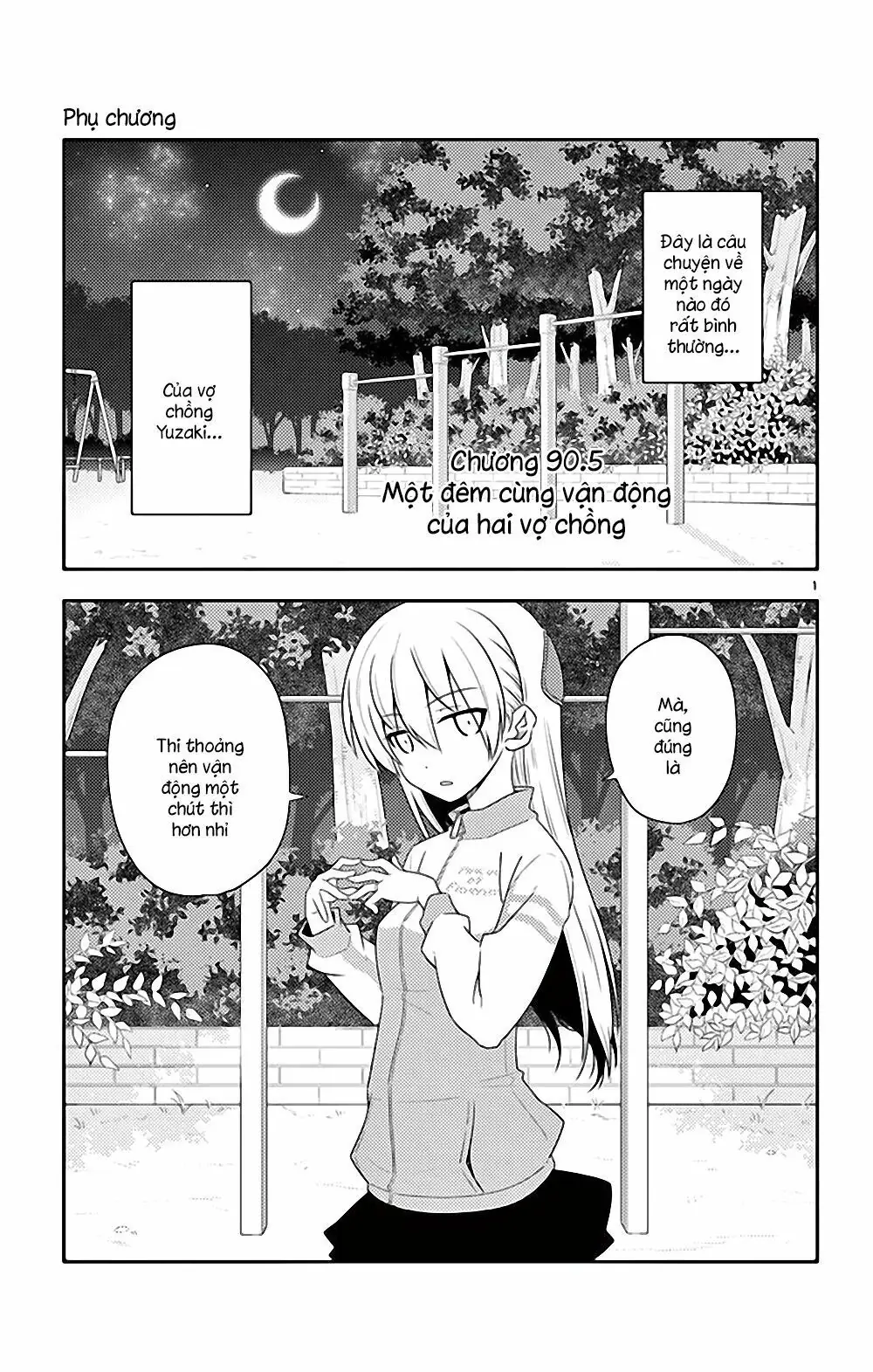 Tóm Lại Là Em Dễ Thương Được Chưa Chapter 90.5 - Trang 3