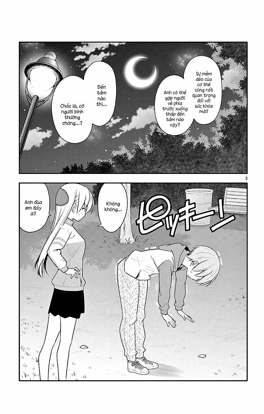 Tóm Lại Là Em Dễ Thương Được Chưa Chapter 90.5 - Trang 5