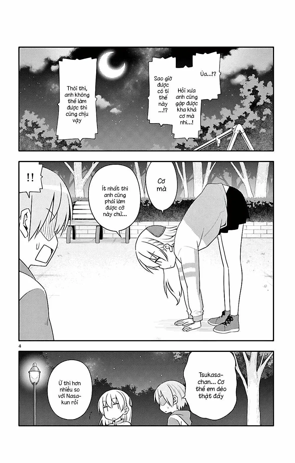 Tóm Lại Là Em Dễ Thương Được Chưa Chapter 90.5 - Trang 6