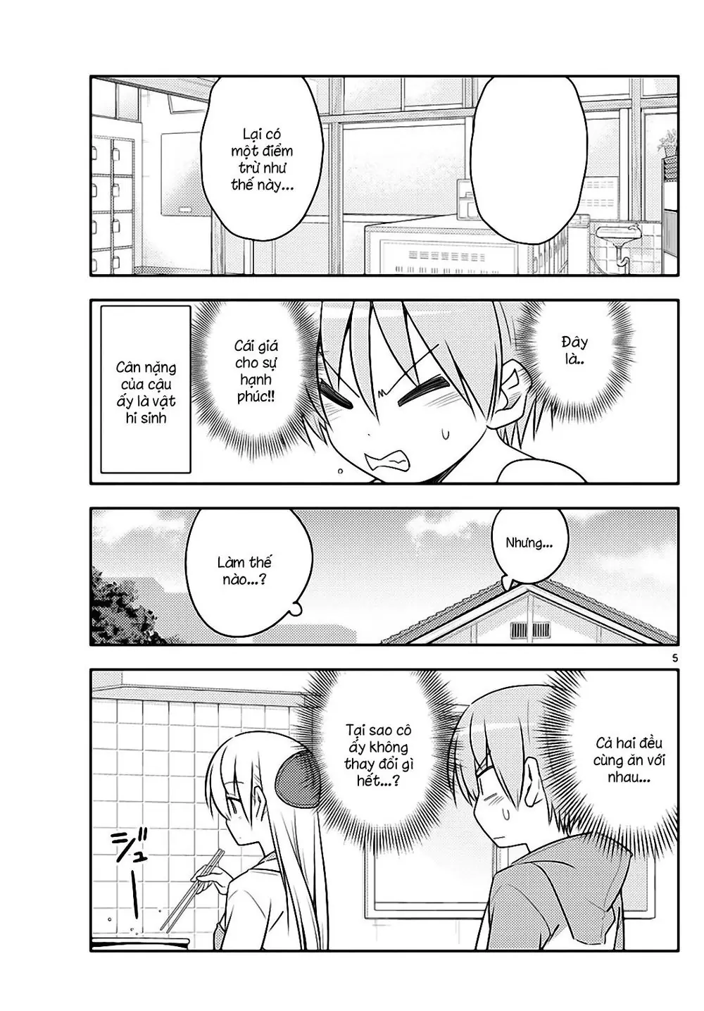 Tóm Lại Là Em Dễ Thương Được Chưa Chapter 90 - Trang 6