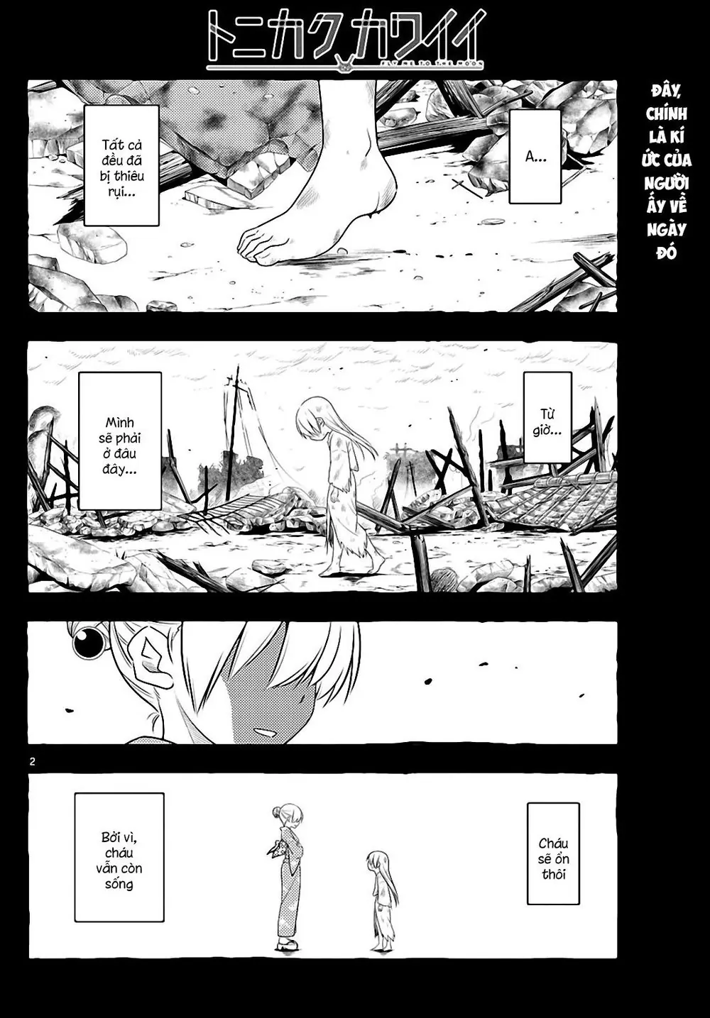 Tóm Lại Là Em Dễ Thương Được Chưa Chapter 92 - Trang 3