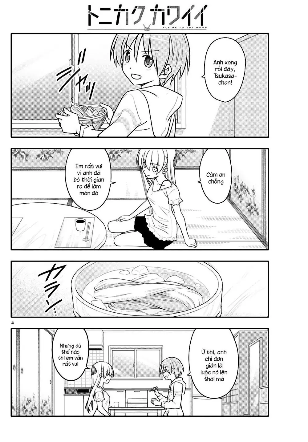 Tóm Lại Là Em Dễ Thương Được Chưa Chapter 92 - Trang 5