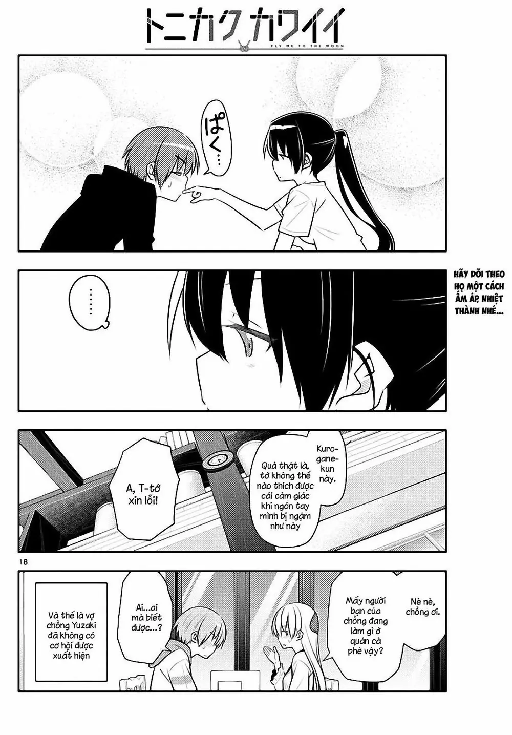 Tóm Lại Là Em Dễ Thương Được Chưa Chapter 94 - Trang 19