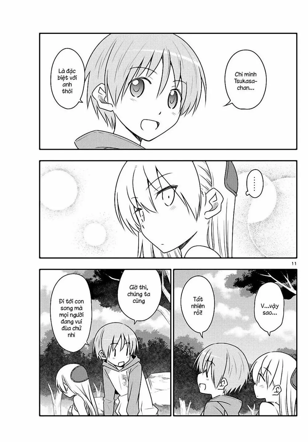 Tóm Lại Là Em Dễ Thương Được Chưa Chapter 98 - Trang 12
