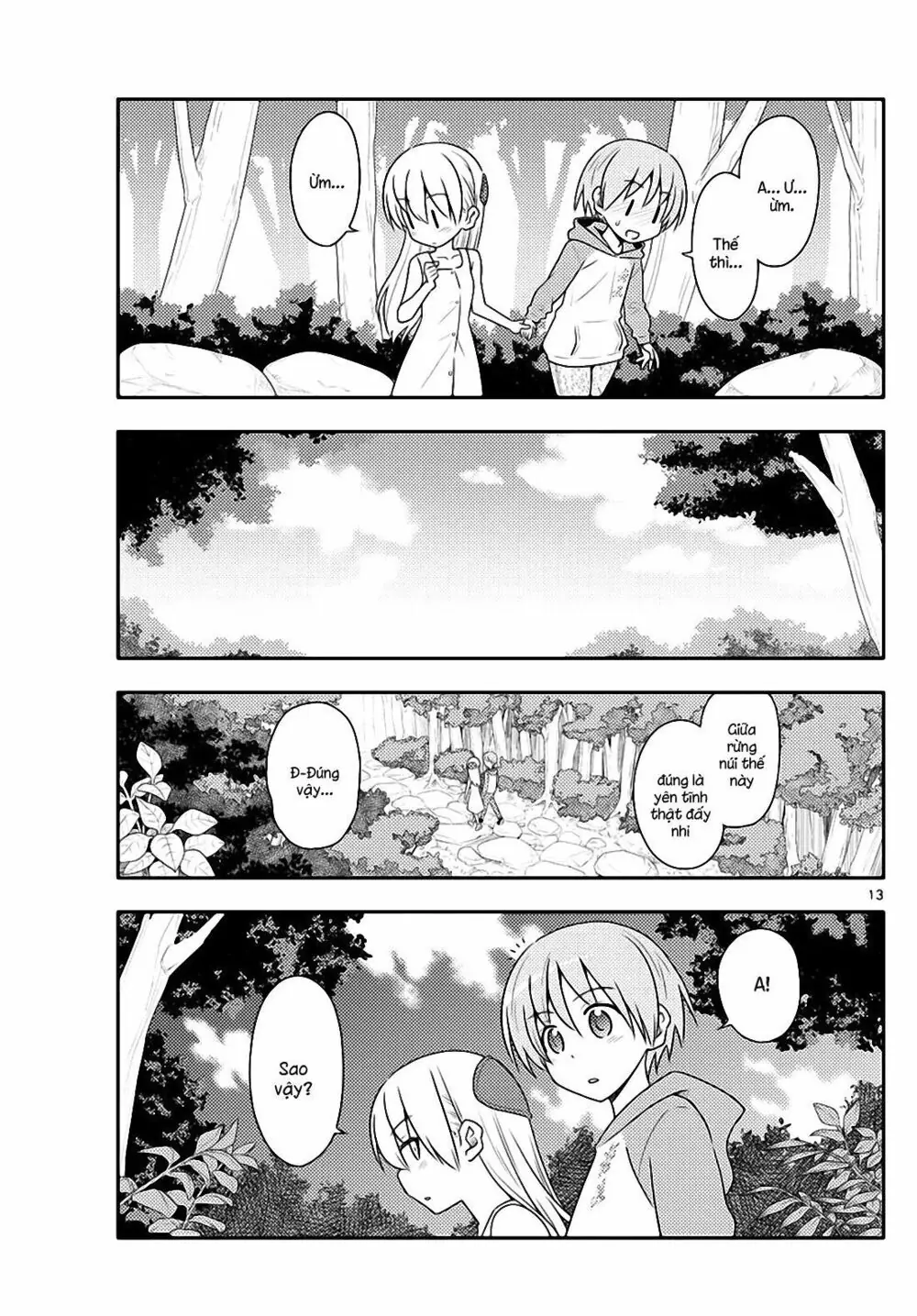 Tóm Lại Là Em Dễ Thương Được Chưa Chapter 98 - Trang 14
