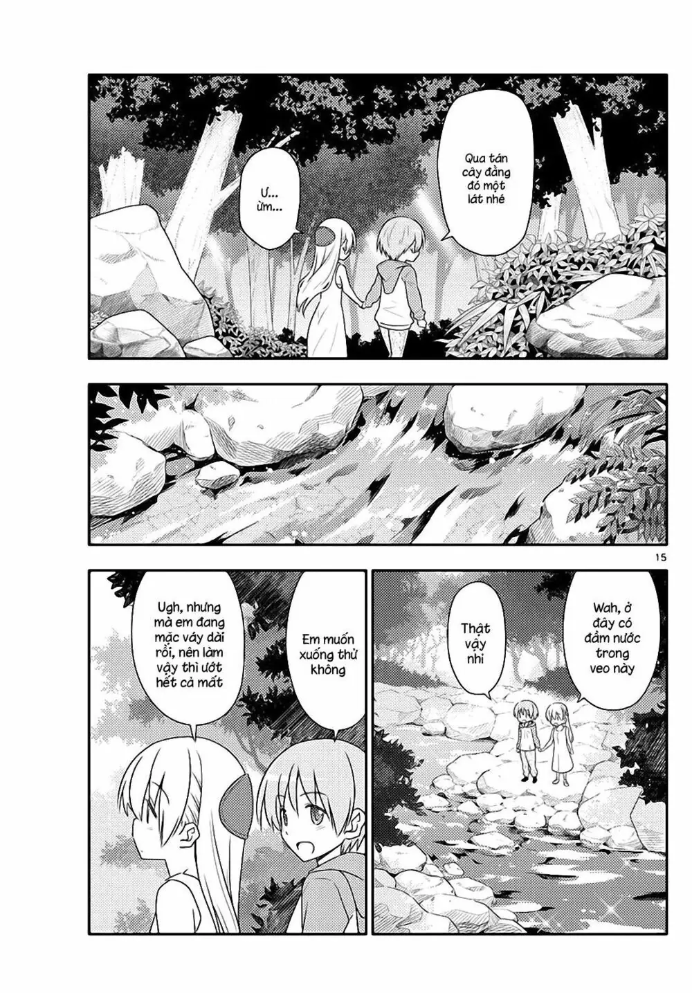 Tóm Lại Là Em Dễ Thương Được Chưa Chapter 98 - Trang 16