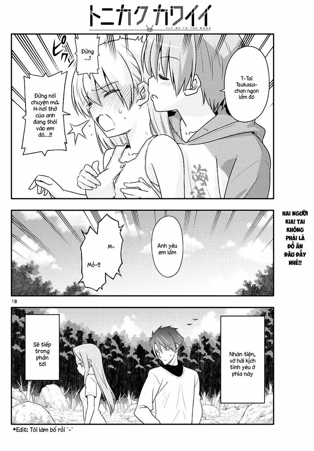 Tóm Lại Là Em Dễ Thương Được Chưa Chapter 98 - Trang 20